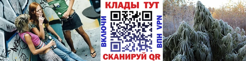 Купить наркотики Морозовск Alpha-PVP  COCAIN  Псилоцибиновые грибы  АМФЕТАМИН  МАРИХУАНА  ГАШИШ 