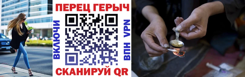 хочу   Морозовск  Героин герыч 