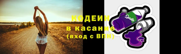 бутик Белокуриха