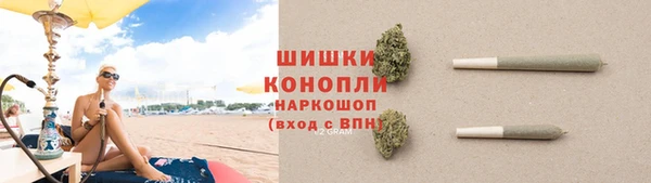 тгк Беломорск