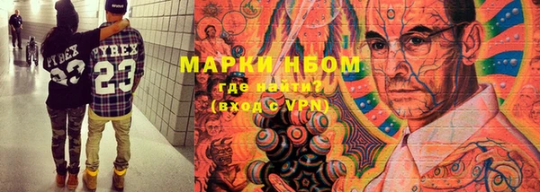 первитин Богданович