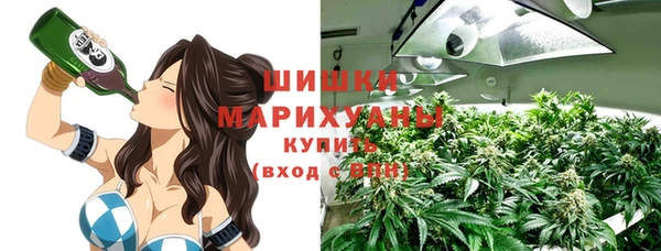 тгк Беломорск