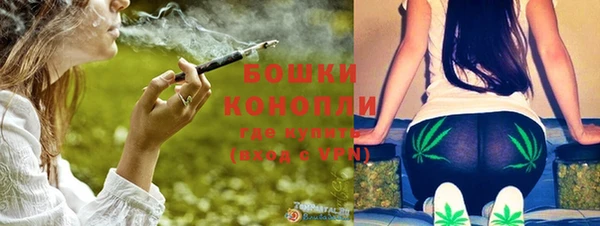бутик Белокуриха