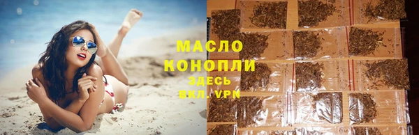 мефедрон VHQ Снежинск