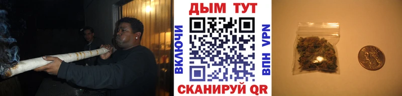 купить цена Морозовск мега зеркало Канабис THC 21%